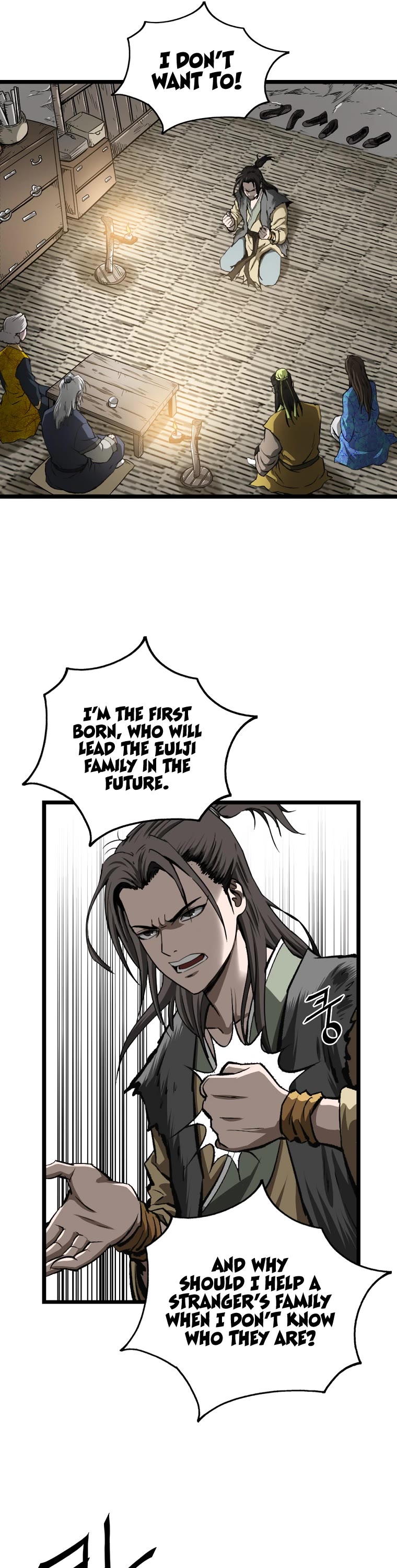 Bowblade Swordsman: Descendants of the Bowblade Chapter 1 page 10 - Chapter 1