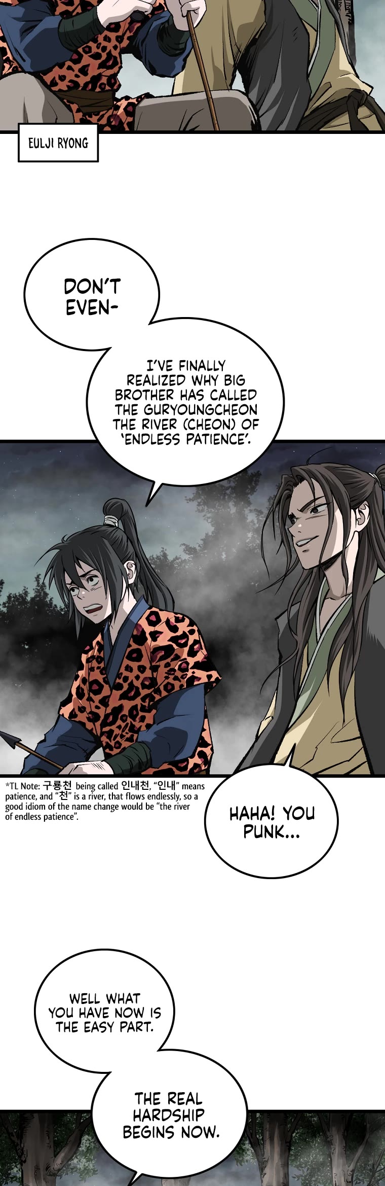 Bowblade Swordsman: Descendants of the Bowblade Chapter 1 page 18 - Chapter 1