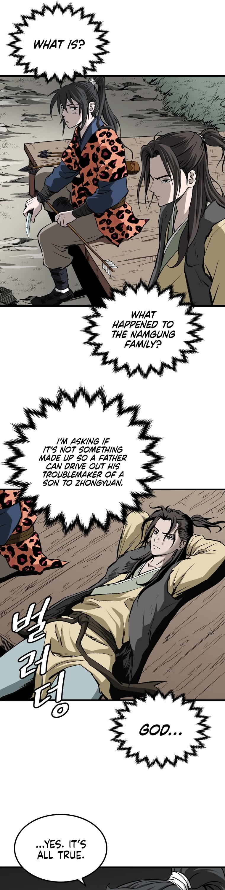 Bowblade Swordsman: Descendants of the Bowblade Chapter 1 page 20 - Chapter 1