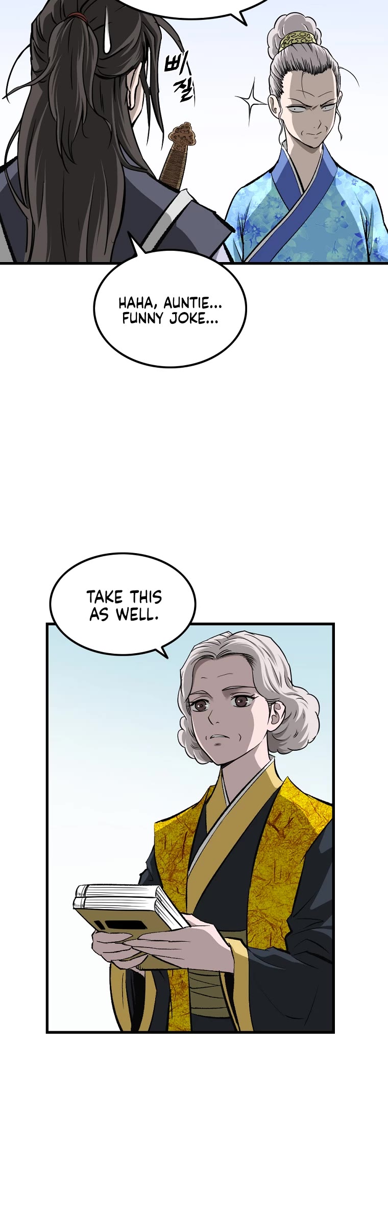 Bowblade Swordsman: Descendants of the Bowblade Chapter 1 page 33 - Chapter 1