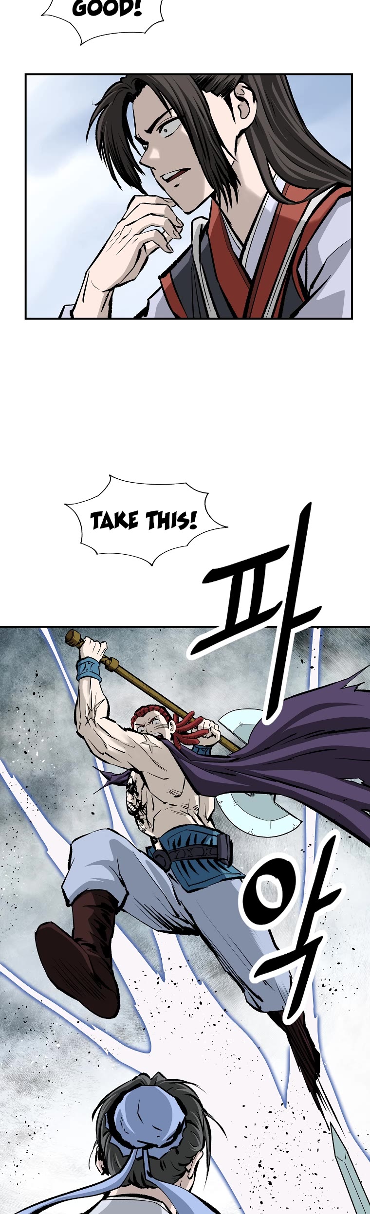 Bowblade Swordsman: Descendants of the Bowblade Chapter 10 page 13 - Chapter 10