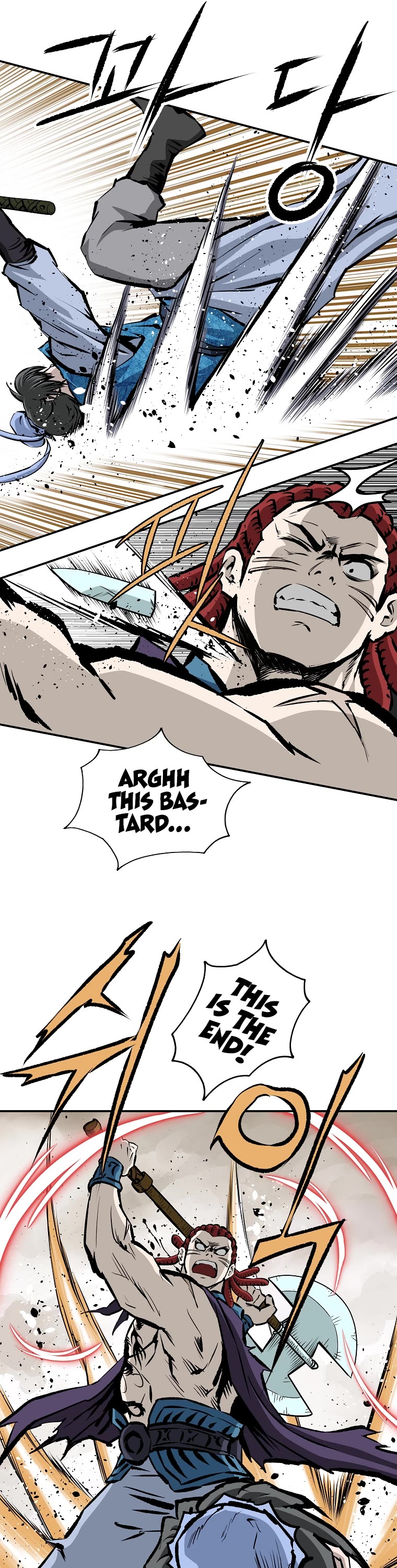Bowblade Swordsman: Descendants of the Bowblade Chapter 10 page 25 - Chapter 10
