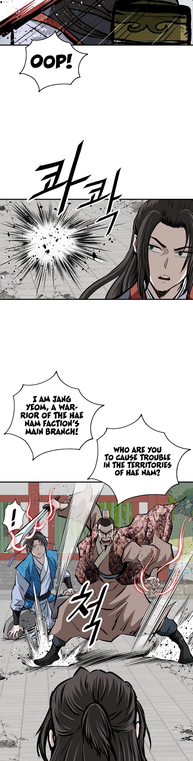 Bowblade Swordsman: Descendants of the Bowblade Chapter 10 page 32 - Chapter 10