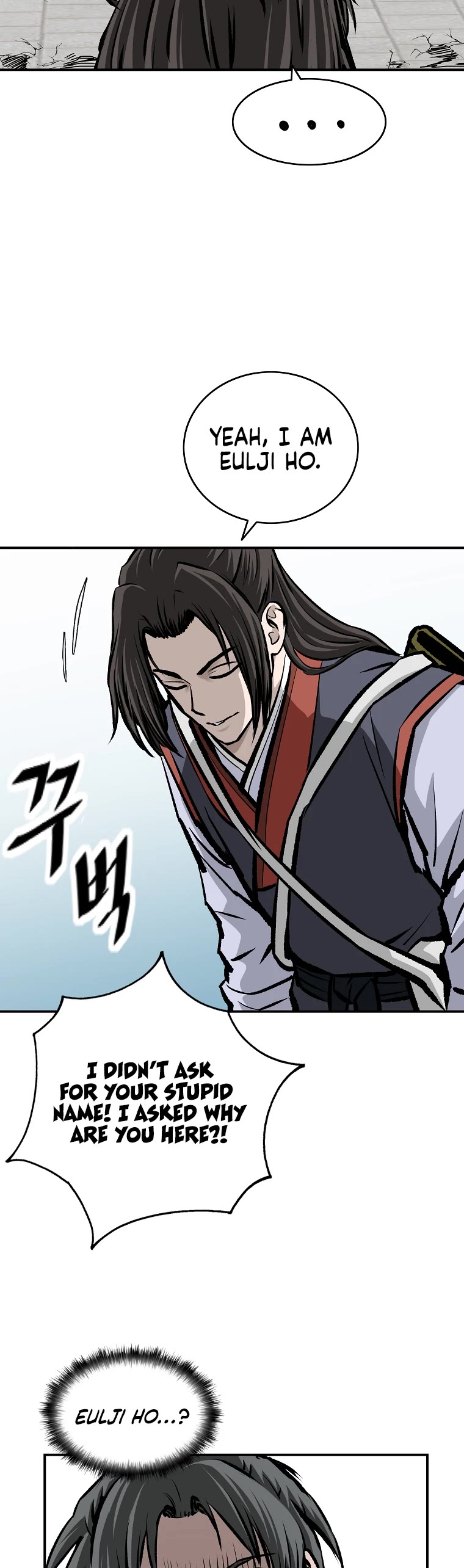 Bowblade Swordsman: Descendants of the Bowblade Chapter 10 page 33 - Chapter 10