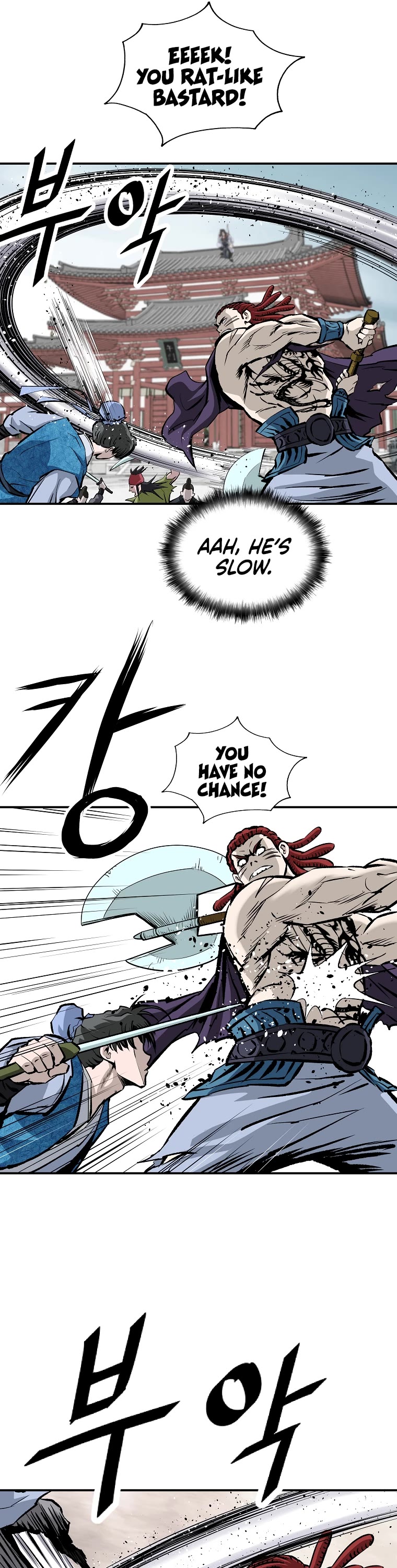 Bowblade Swordsman: Descendants of the Bowblade Chapter 10 page 6 - Chapter 10