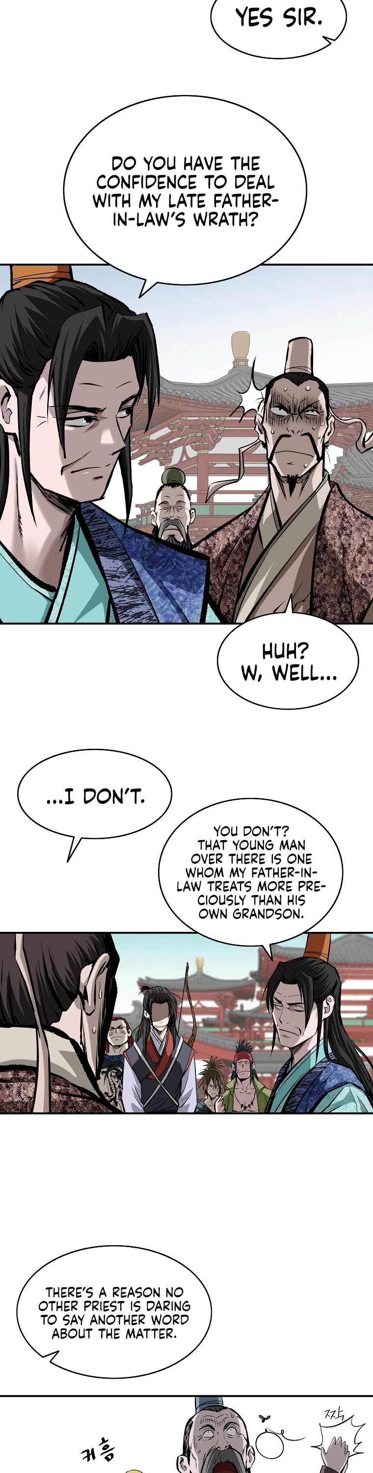 Bowblade Swordsman: Descendants of the Bowblade Chapter 11 page 12 - Chapter 11