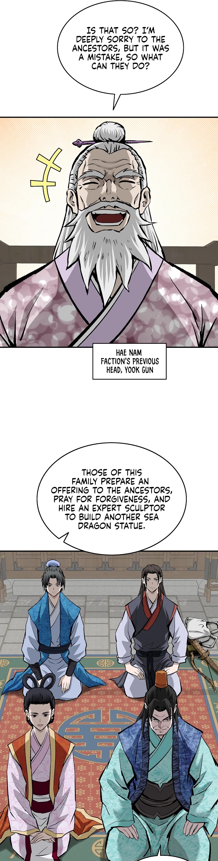 Bowblade Swordsman: Descendants of the Bowblade Chapter 11 page 15 - Chapter 11