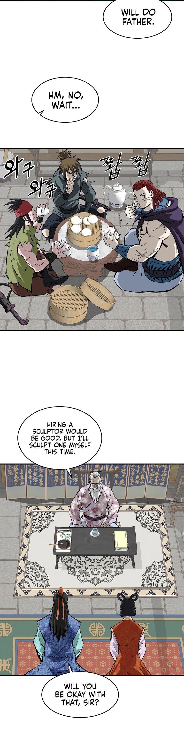 Bowblade Swordsman: Descendants of the Bowblade Chapter 11 page 16 - Chapter 11