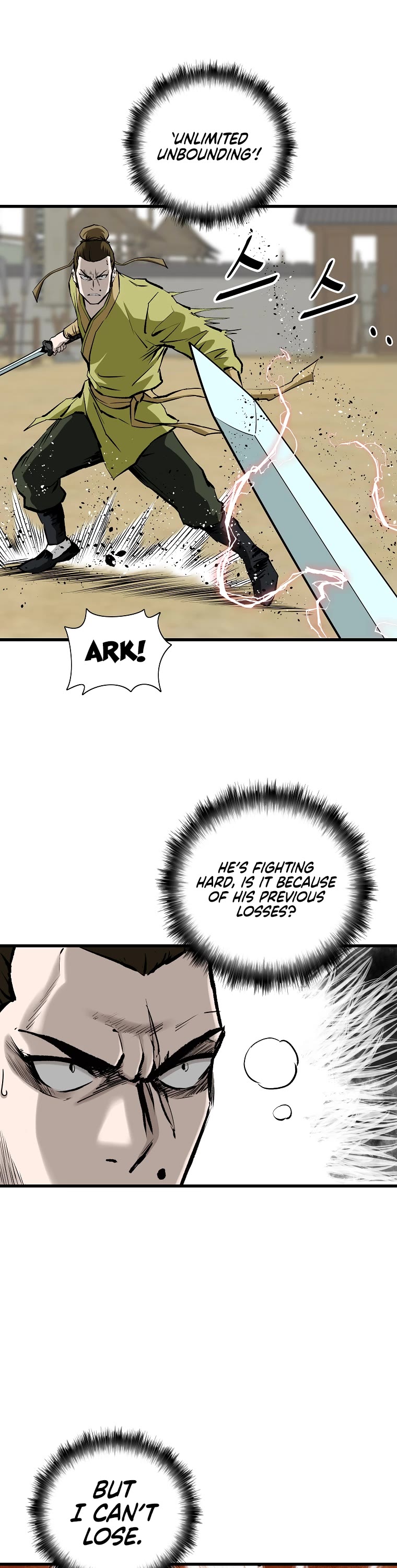Bowblade Swordsman: Descendants of the Bowblade Chapter 12 page 22 - Chapter 12