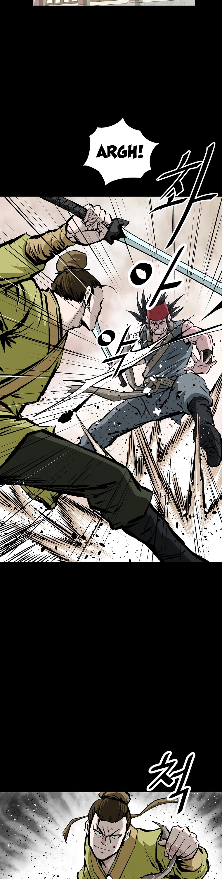 Bowblade Swordsman: Descendants of the Bowblade Chapter 12 page 8 - Chapter 12