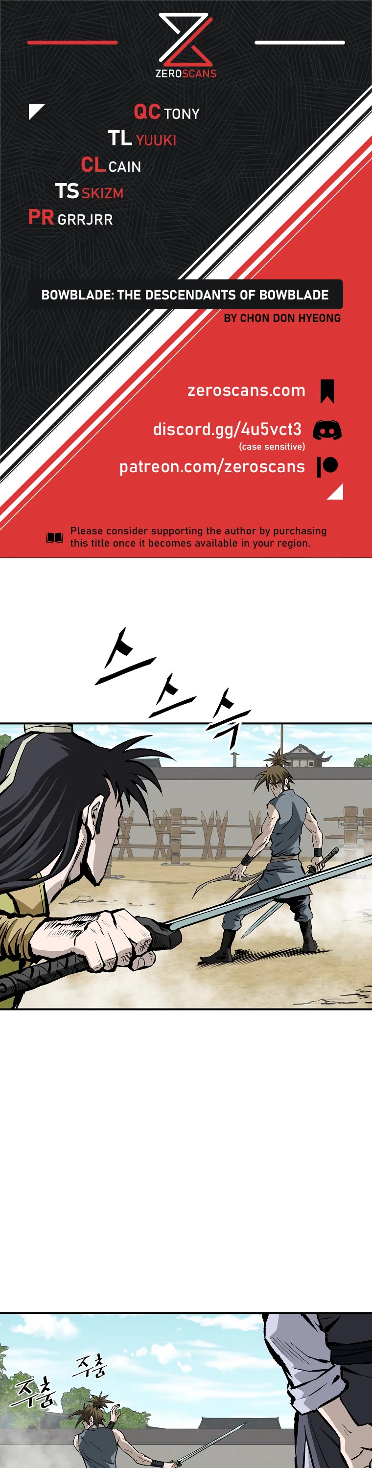 Bowblade Swordsman: Descendants of the Bowblade Chapter 13 page 1 - Chapter 13