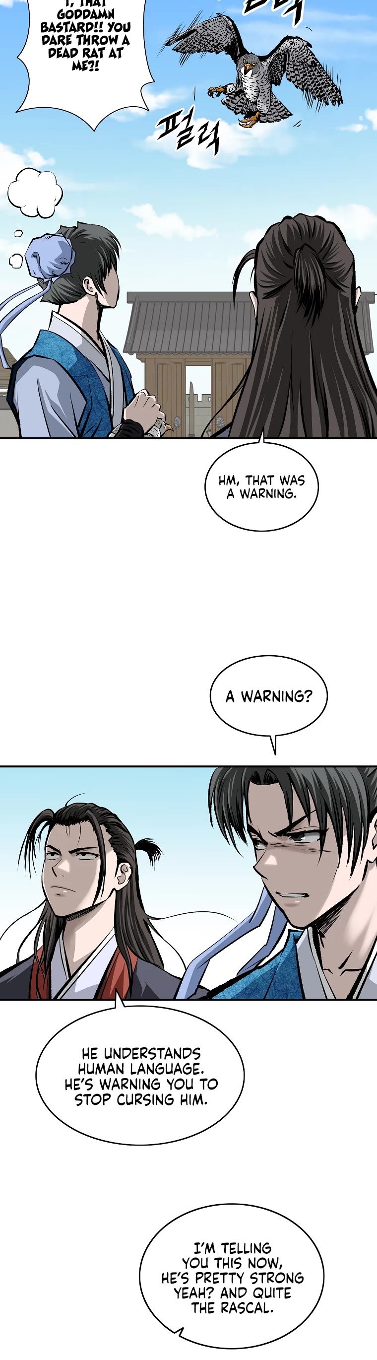 Bowblade Swordsman: Descendants of the Bowblade Chapter 13 page 15 - Chapter 13
