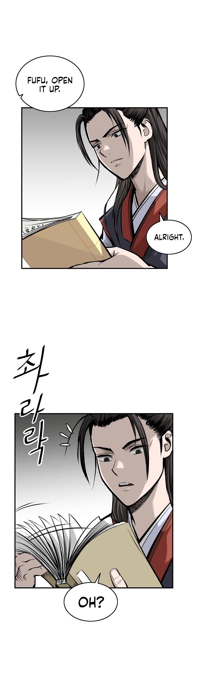Bowblade Swordsman: Descendants of the Bowblade Chapter 13 page 20 - Chapter 13