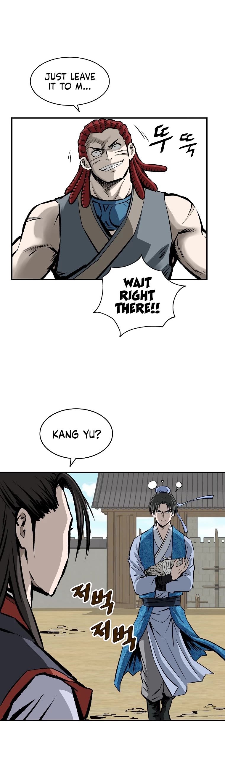 Bowblade Swordsman: Descendants of the Bowblade Chapter 13 page 9 - Chapter 13