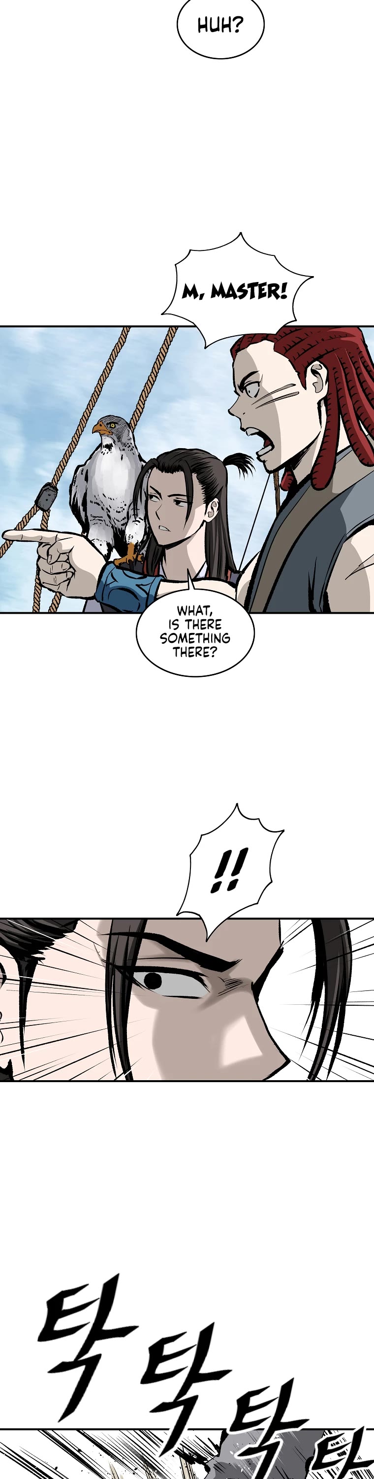 Bowblade Swordsman: Descendants of the Bowblade Chapter 14 page 18 - Chapter 14