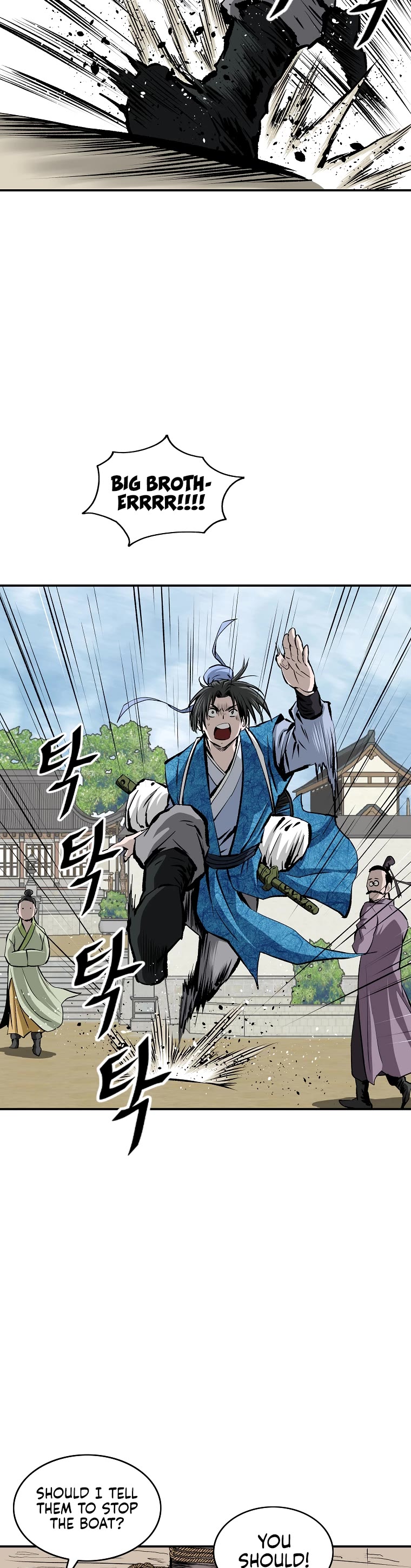 Bowblade Swordsman: Descendants of the Bowblade Chapter 14 page 19 - Chapter 14