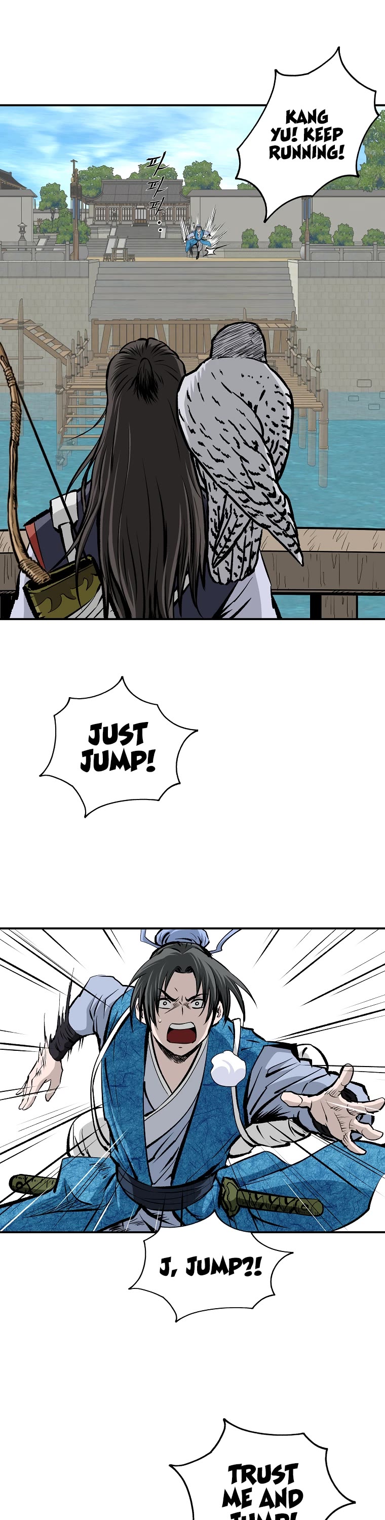 Bowblade Swordsman: Descendants of the Bowblade Chapter 14 page 21 - Chapter 14