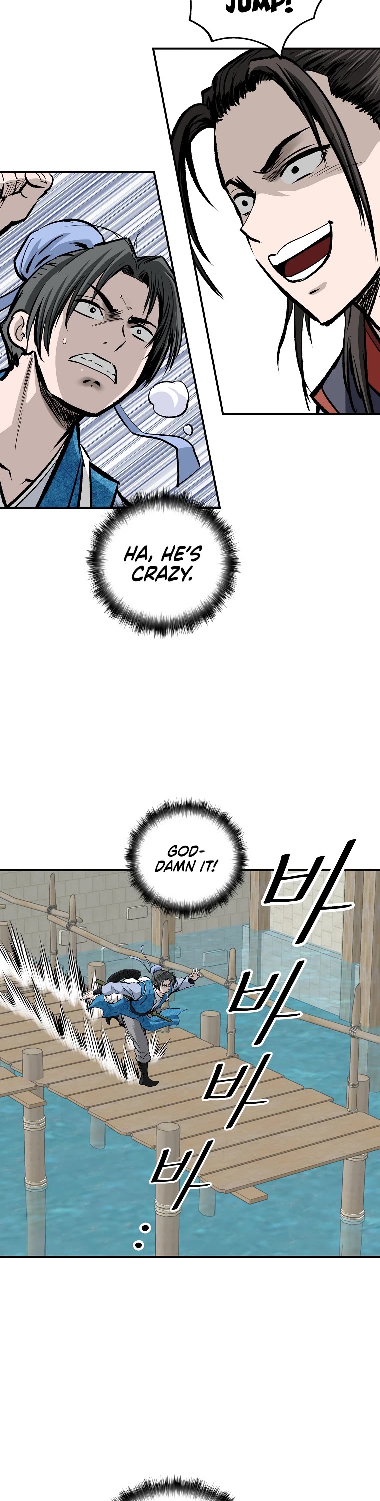 Bowblade Swordsman: Descendants of the Bowblade Chapter 14 page 22 - Chapter 14