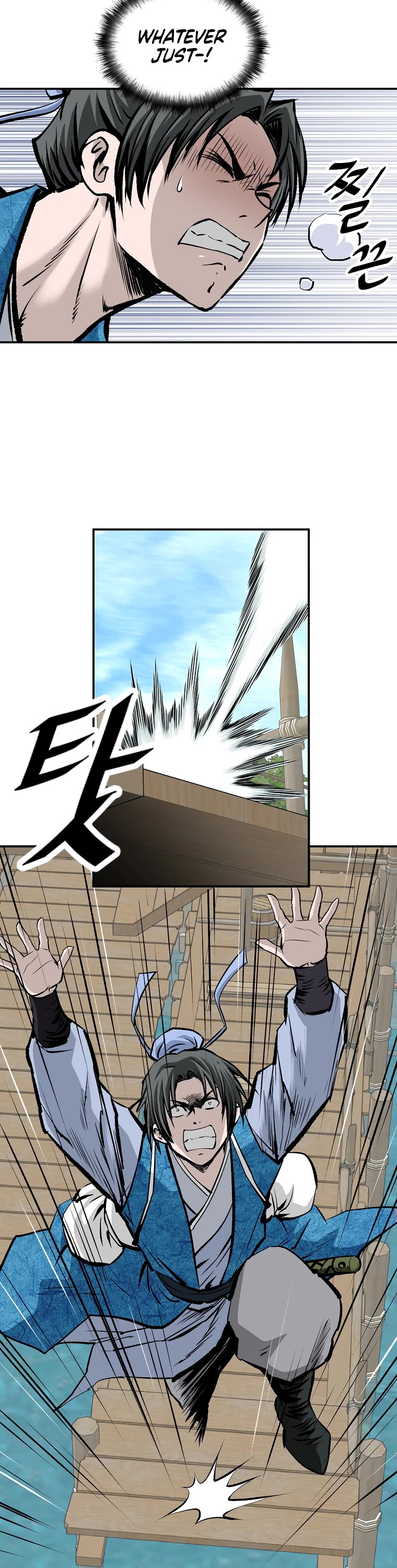 Bowblade Swordsman: Descendants of the Bowblade Chapter 14 page 23 - Chapter 14