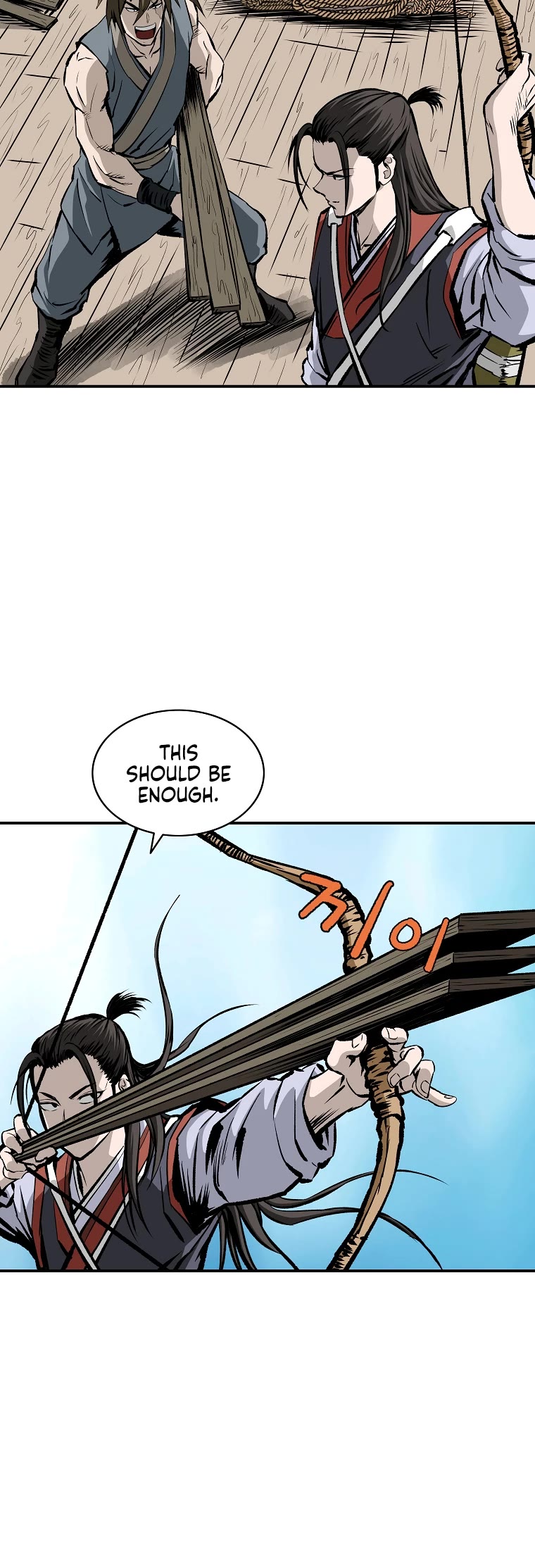 Bowblade Swordsman: Descendants of the Bowblade Chapter 14 page 30 - Chapter 14