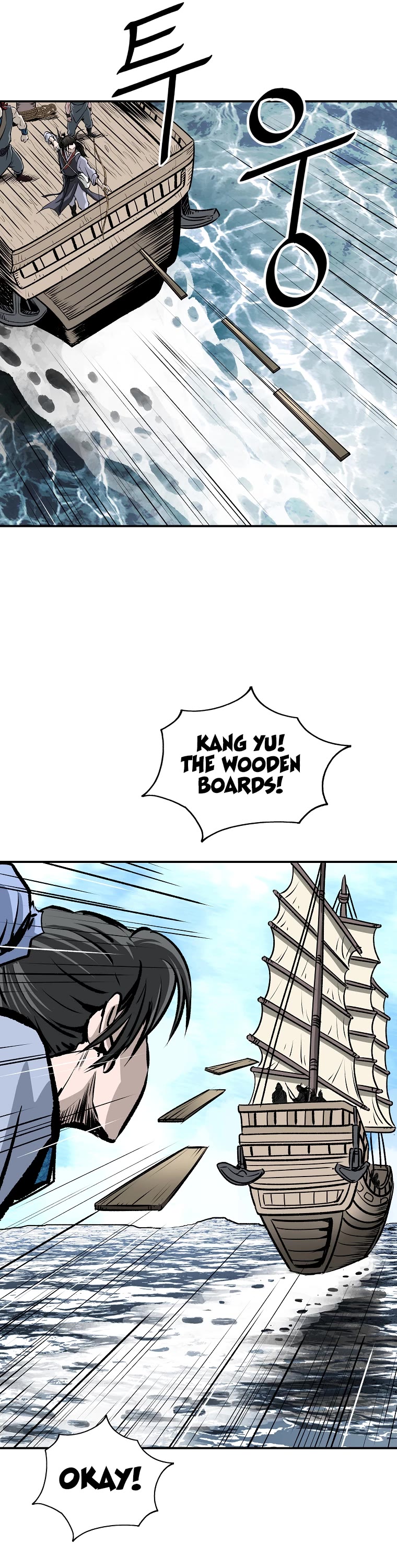 Bowblade Swordsman: Descendants of the Bowblade Chapter 14 page 31 - Chapter 14