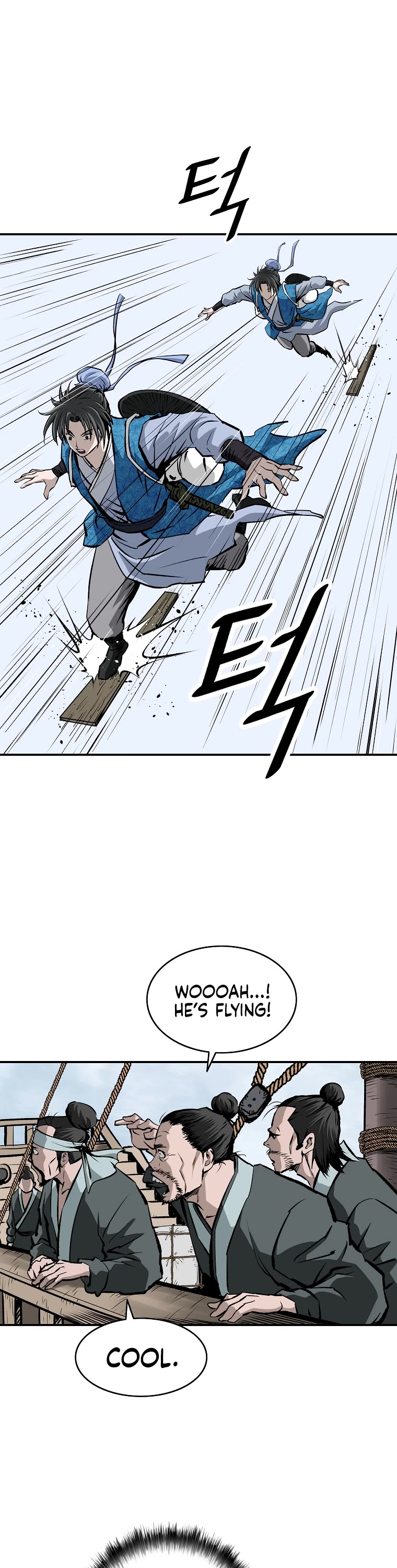 Bowblade Swordsman: Descendants of the Bowblade Chapter 14 page 32 - Chapter 14