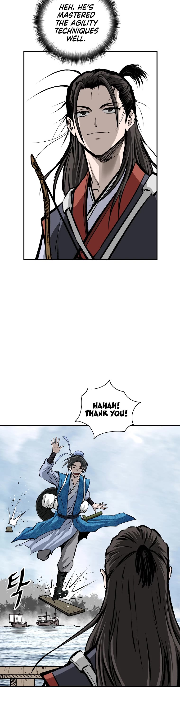 Bowblade Swordsman: Descendants of the Bowblade Chapter 14 page 33 - Chapter 14