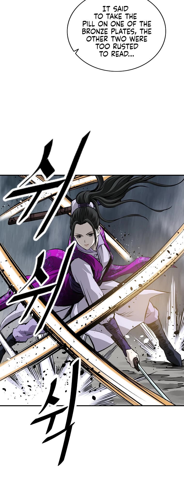 Bowblade Swordsman: Descendants of the Bowblade Chapter 15 page 10 - Chapter 15