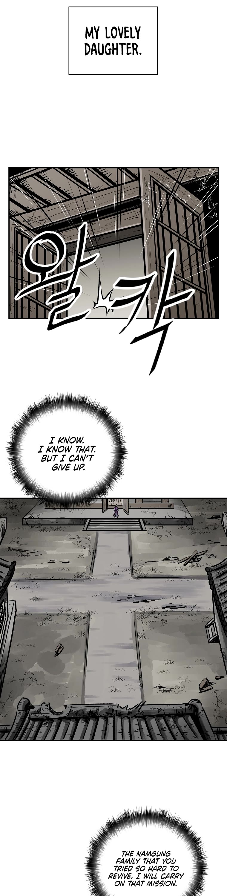 Bowblade Swordsman: Descendants of the Bowblade Chapter 15 page 23 - Chapter 15