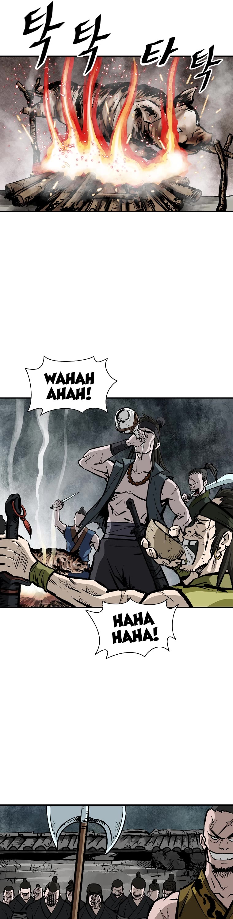 Bowblade Swordsman: Descendants of the Bowblade Chapter 15 page 26 - Chapter 15