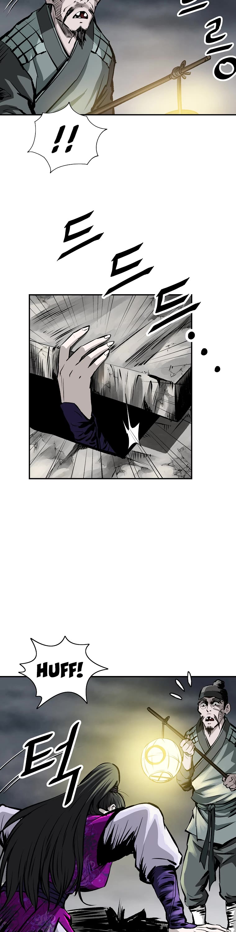 Bowblade Swordsman: Descendants of the Bowblade Chapter 15 page 3 - Chapter 15