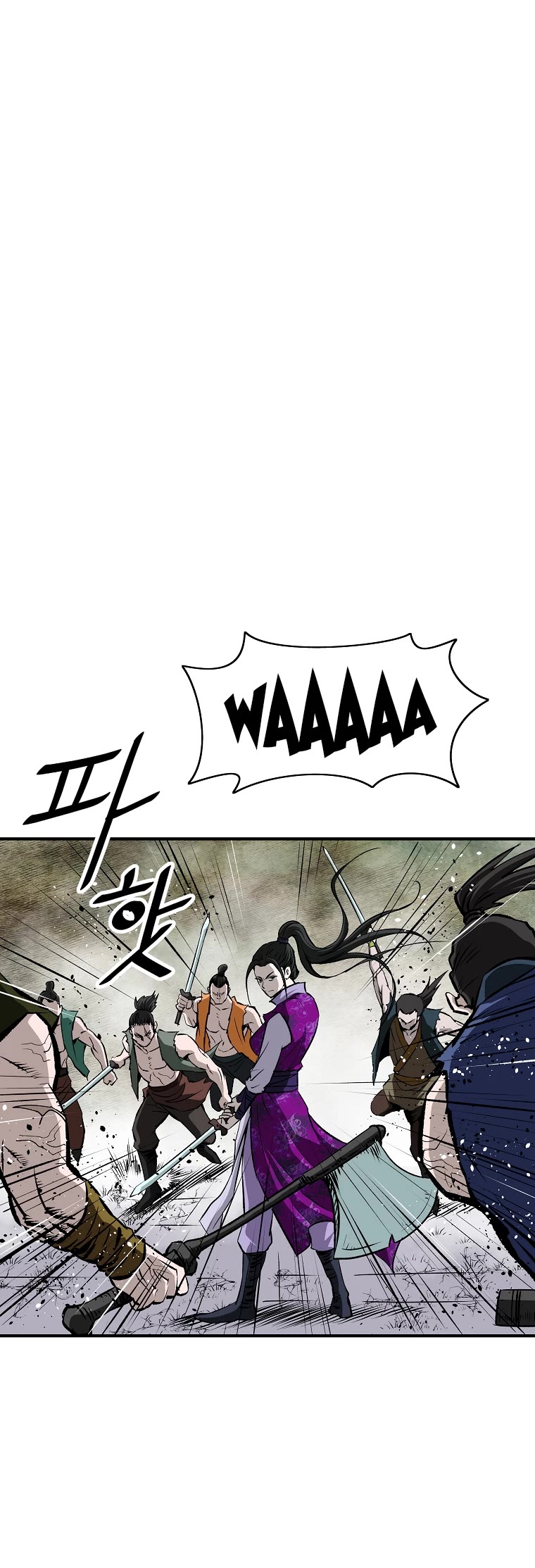 Bowblade Swordsman: Descendants of the Bowblade Chapter 16 page 10 - Chapter 16