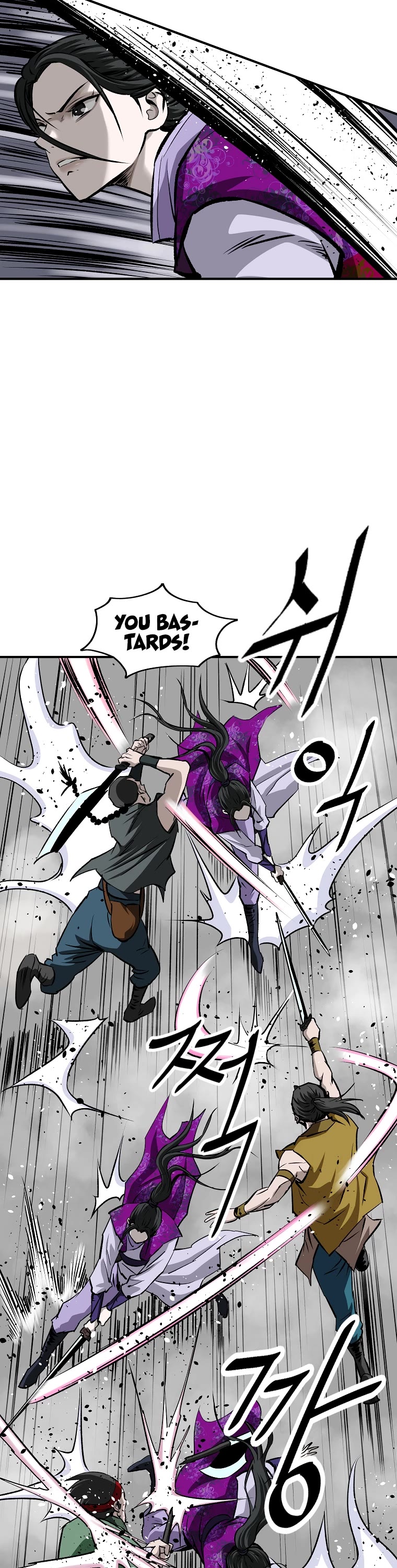 Bowblade Swordsman: Descendants of the Bowblade Chapter 16 page 12 - Chapter 16