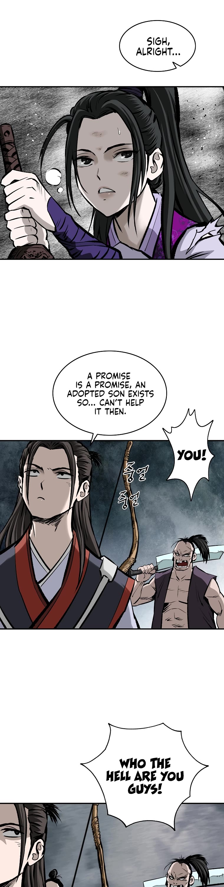Bowblade Swordsman: Descendants of the Bowblade Chapter 16 page 31 - Chapter 16