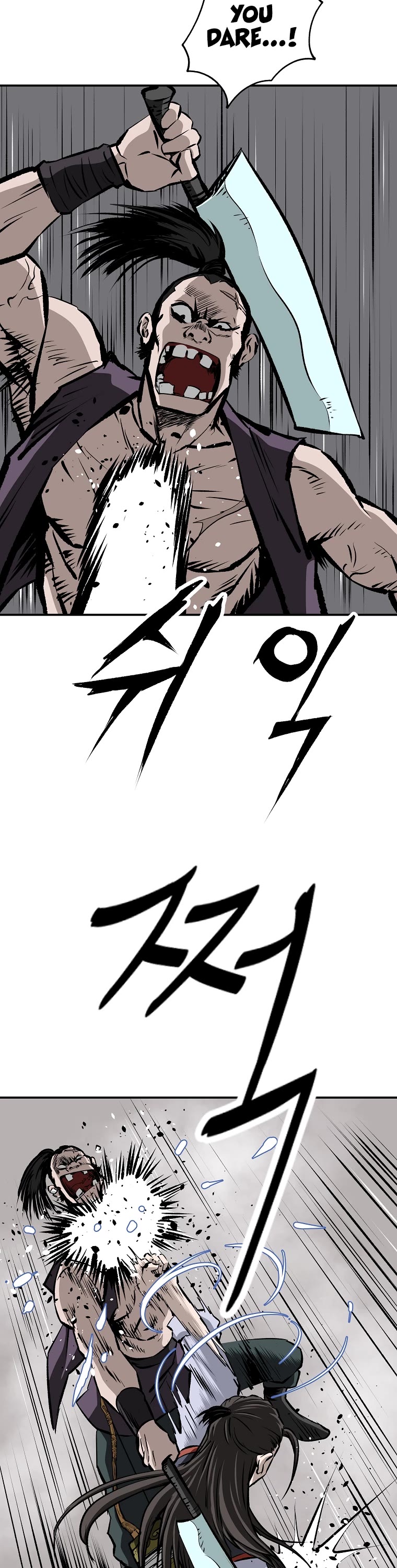 Bowblade Swordsman: Descendants of the Bowblade Chapter 16 page 33 - Chapter 16