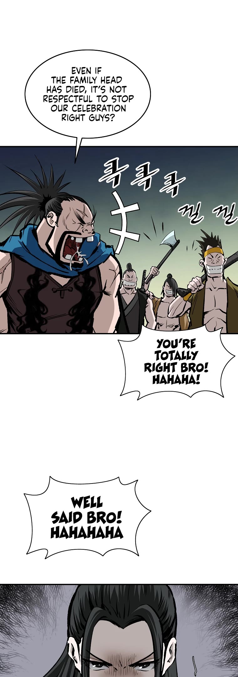 Bowblade Swordsman: Descendants of the Bowblade Chapter 16 page 4 - Chapter 16