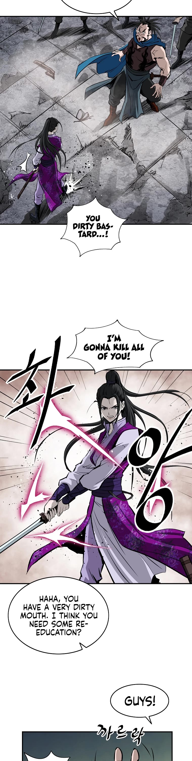 Bowblade Swordsman: Descendants of the Bowblade Chapter 16 page 7 - Chapter 16