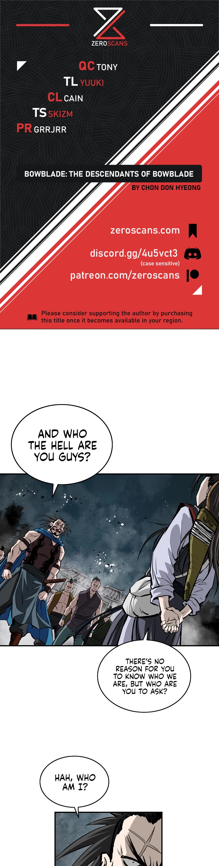 Bowblade Swordsman: Descendants of the Bowblade Chapter 17 page 1 - Chapter 17