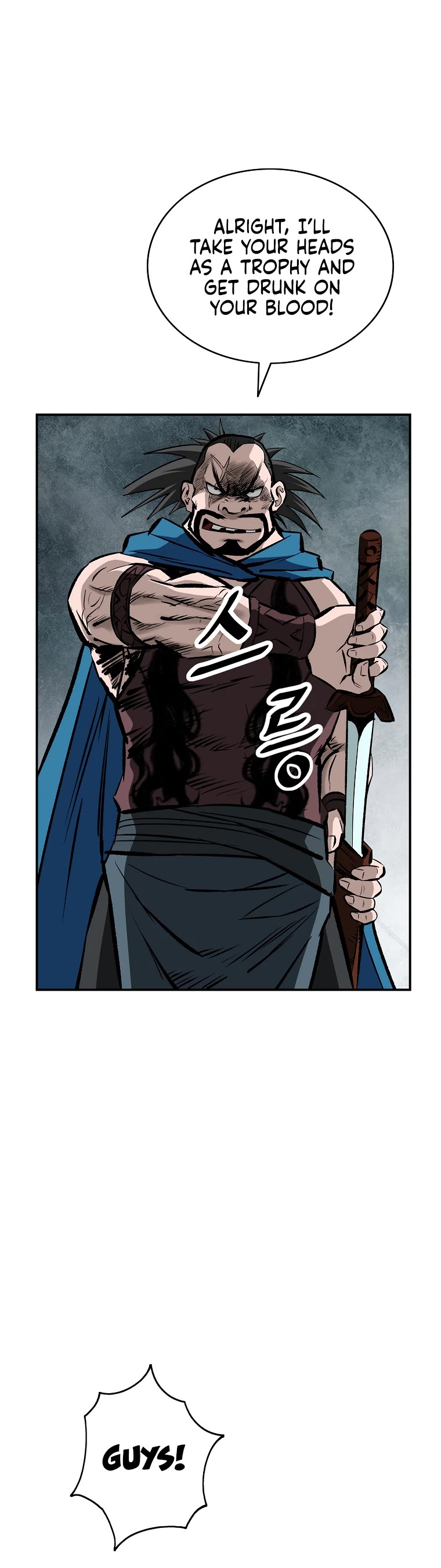 Bowblade Swordsman: Descendants of the Bowblade Chapter 17 page 15 - Chapter 17