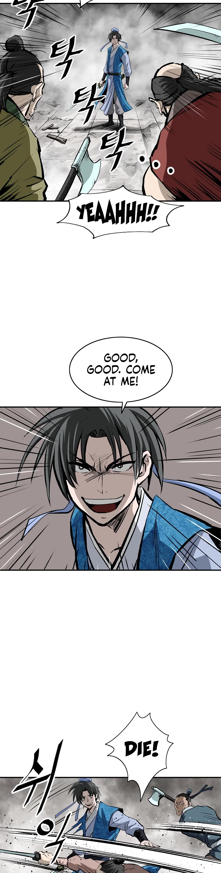 Bowblade Swordsman: Descendants of the Bowblade Chapter 17 page 17 - Chapter 17