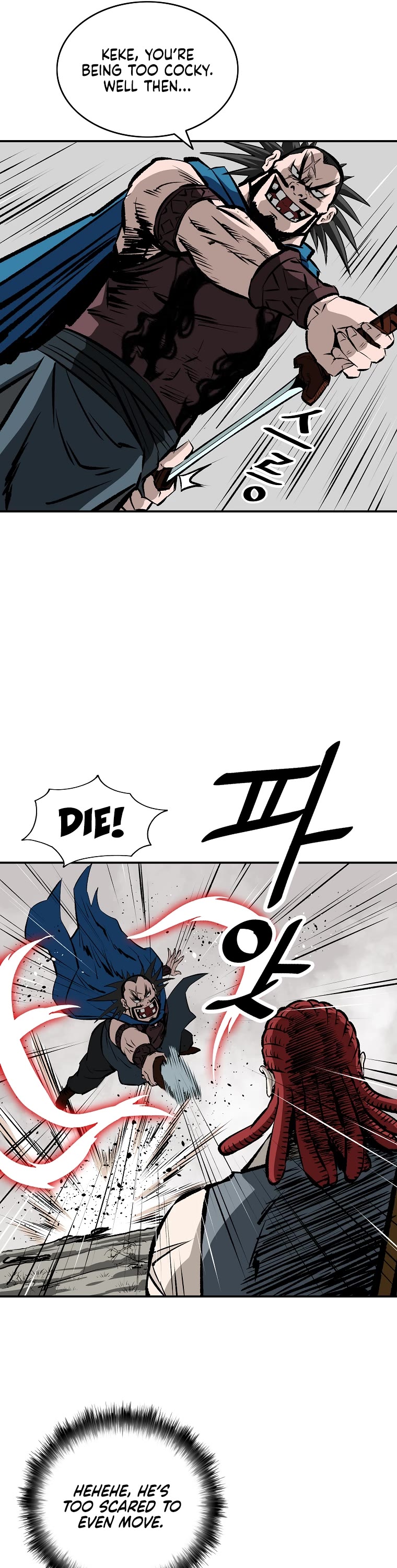 Bowblade Swordsman: Descendants of the Bowblade Chapter 17 page 21 - Chapter 17