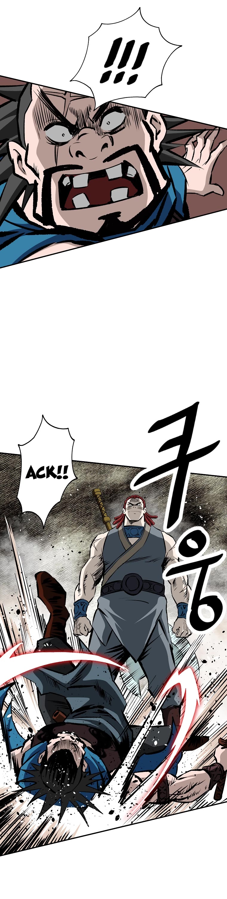 Bowblade Swordsman: Descendants of the Bowblade Chapter 17 page 23 - Chapter 17