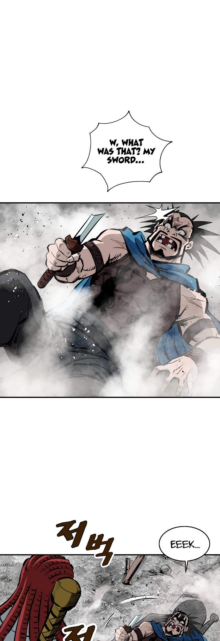 Bowblade Swordsman: Descendants of the Bowblade Chapter 17 page 24 - Chapter 17