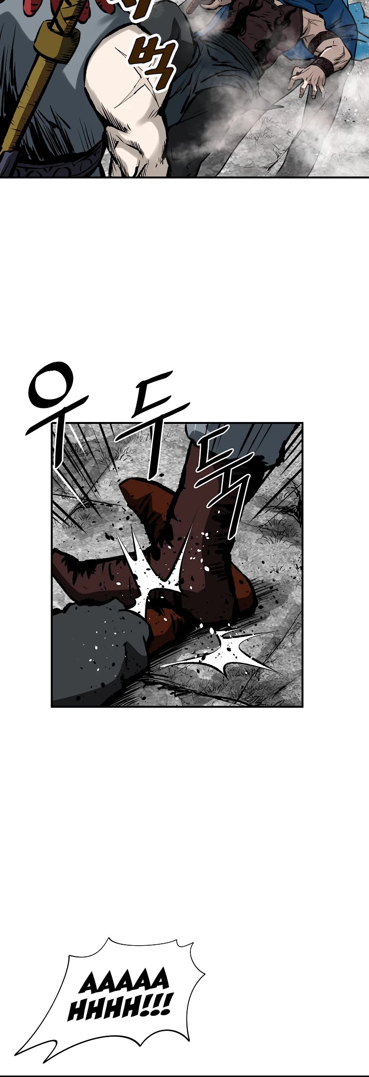 Bowblade Swordsman: Descendants of the Bowblade Chapter 17 page 25 - Chapter 17