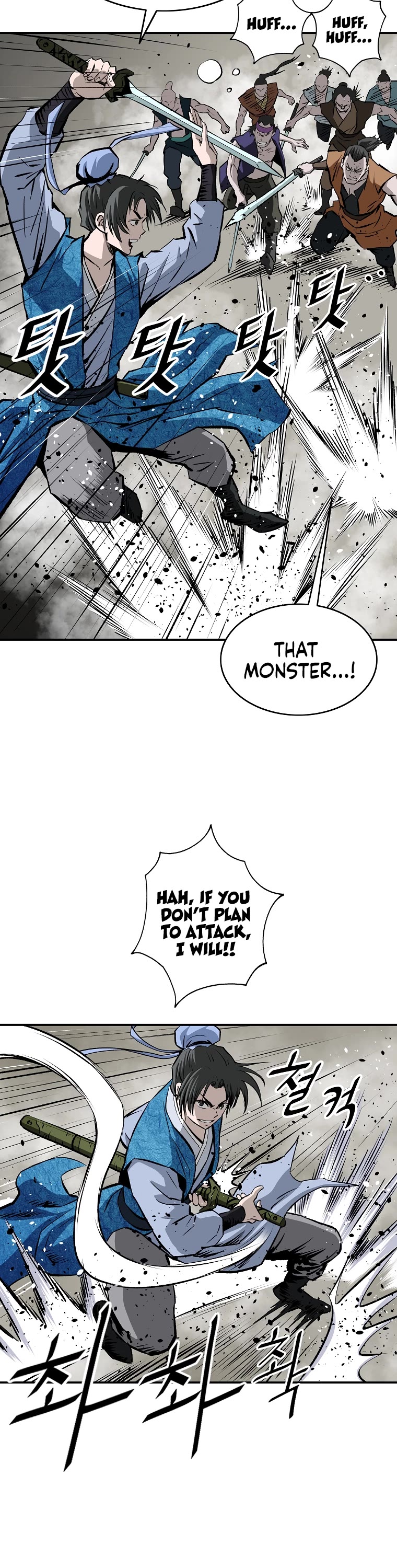 Bowblade Swordsman: Descendants of the Bowblade Chapter 17 page 32 - Chapter 17