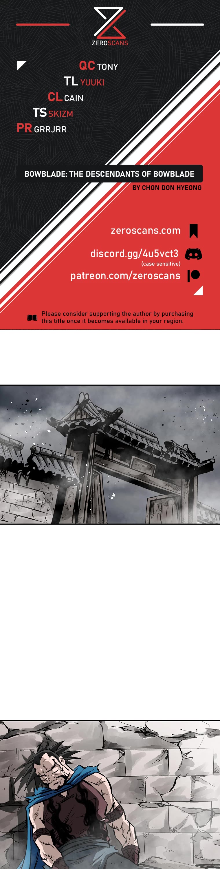 Bowblade Swordsman: Descendants of the Bowblade Chapter 18 page 1 - Chapter 18