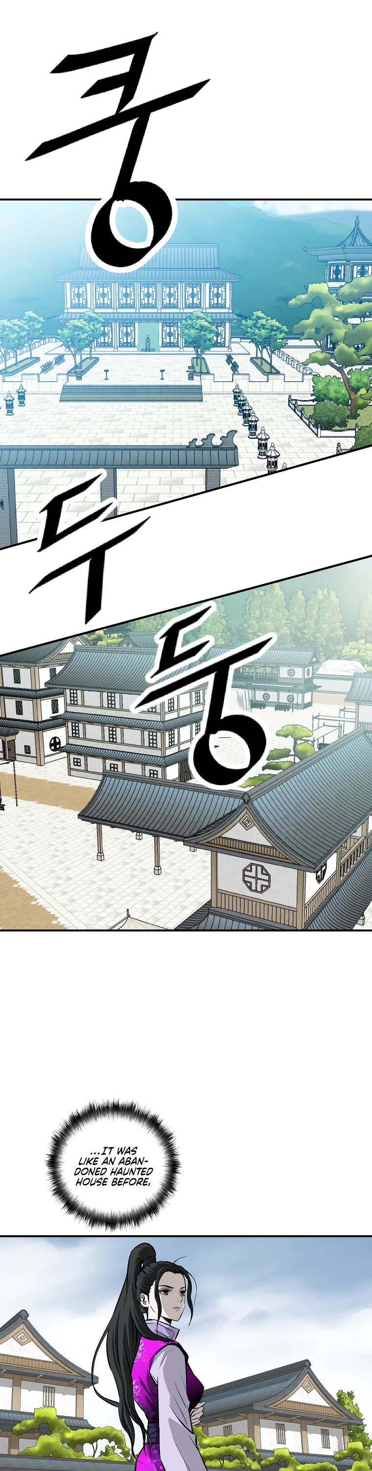 Bowblade Swordsman: Descendants of the Bowblade Chapter 18 page 18 - Chapter 18