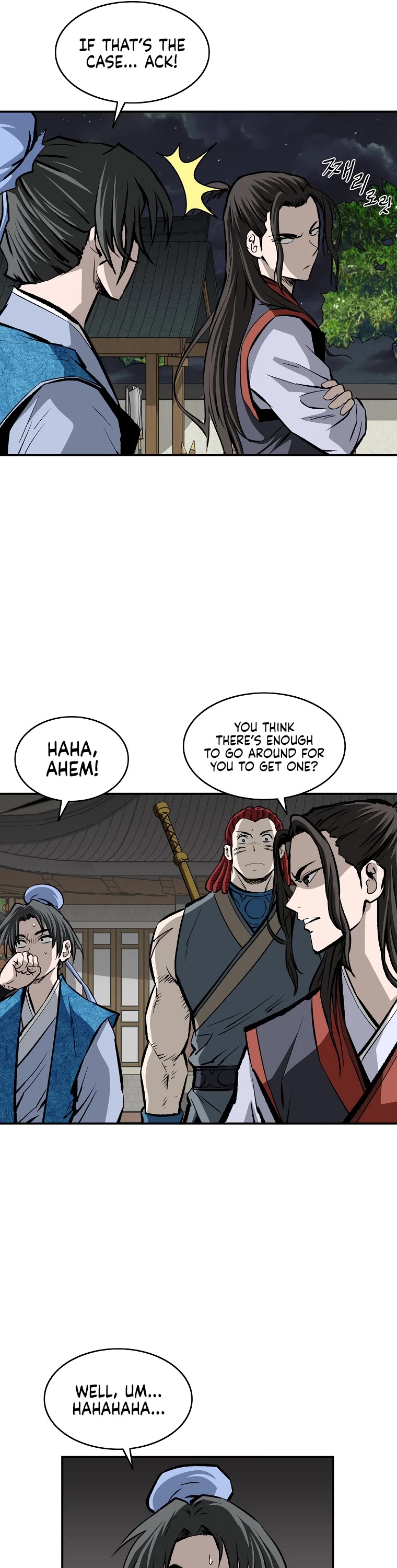 Bowblade Swordsman: Descendants of the Bowblade Chapter 19 page 21 - Chapter 19