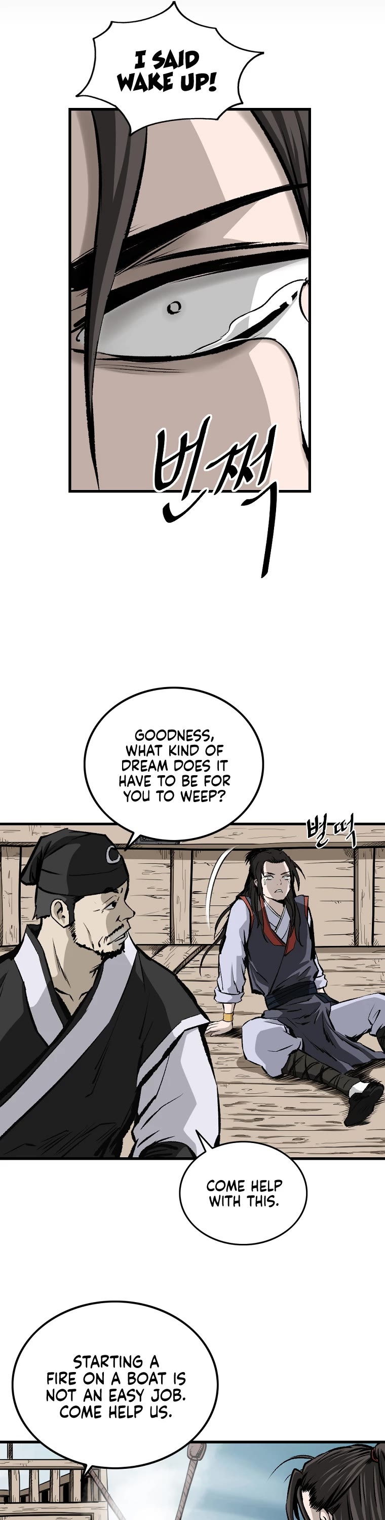 Bowblade Swordsman: Descendants of the Bowblade Chapter 2 page 16 - Chapter 2