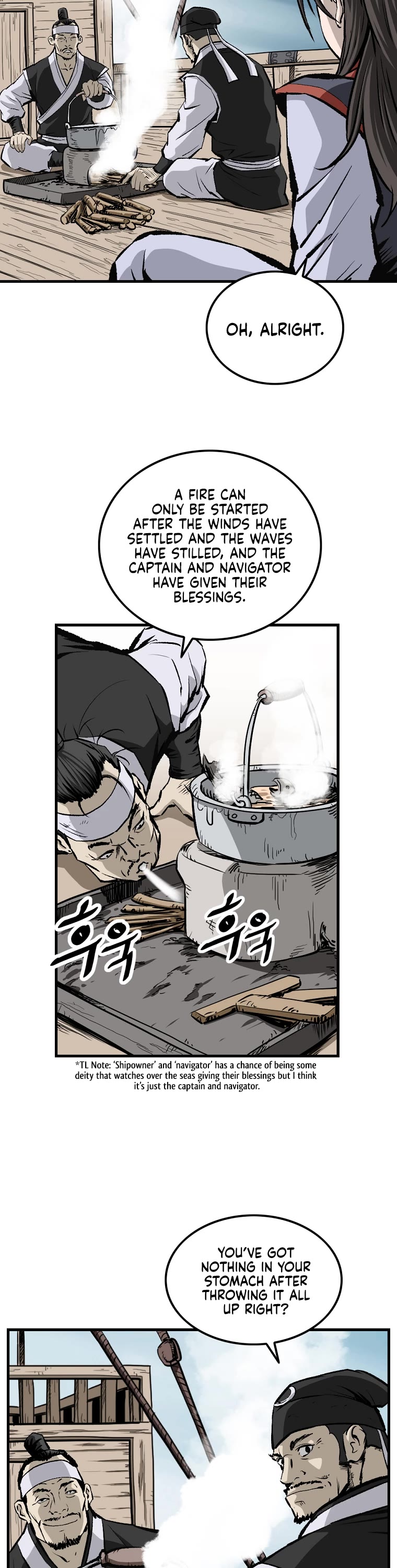 Bowblade Swordsman: Descendants of the Bowblade Chapter 2 page 17 - Chapter 2
